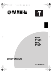 Yamaha F60C Owner`s manual