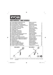 Ryobi RBC30SESA User`s manual