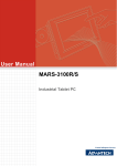 Advantech MARS-3100R/S User manual