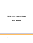 Epson P07303 User manual