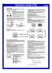 Casio QW-2972 Technical information