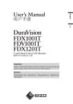 DuraVision FDV1001T User`s manual