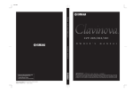 Yamaha Clavinova CLP-307 Specifications