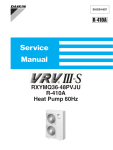 Daikin VRVIII-S Specifications