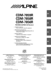 Alpine CDM-7859R Owner`s manual