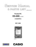 Casio Cassiopeia EG-800 Specifications