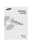 Samsung DVD-P480 User manual