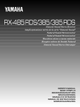 Yamaha RX-485RDS Owner`s manual