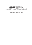 Asus MES User`s manual