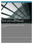 Seenergy SVR-204 User manual