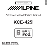 Alpine IVA-D100R Owner`s manual