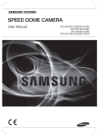 Samsung SCP-3370TH User manual