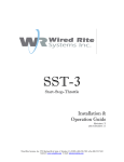 SST 3 (Start/Stop/Throttle)