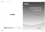 Yamaha MCR E810SL - DVD Player / AV Receiver Owner`s manual