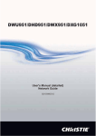 Christie DWX951 User`s manual