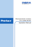 Mitsubishi Electric q series Hardware manual