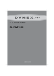 Dynex DX-LTDVD19 Specifications