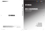Yamaha RX-V620RDS Owner`s manual