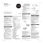 Sharp EL-1607P Specifications