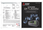 Mitsubishi DX-TL5000U series Specifications