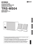 Yamaha TRS-MS04 Owner`s manual
