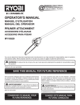 Ryobi Expand-it UT15520C Operator`s manual
