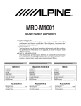 Alpine MRD-M1001 Owner`s manual