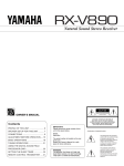 Yamaha RX-V890 Owner`s manual