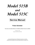 Directed Audio 6550 Service manual