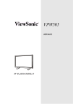 ViewSonic VPW505 User guide