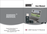August DVB-T202 User manual