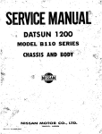 Datsun 8110 Specifications