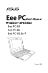 Asus Eee PC 4G (701) User`s manual