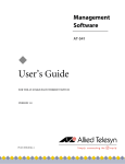 Allied Telesyn International Corp AT-S41 User`s guide