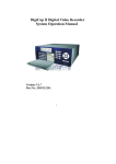Ameba DigiCap II series User manual
