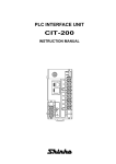 Shinko CIT-200 Instruction manual