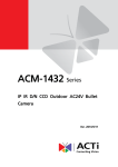 ACTi ACM-1432 User`s manual