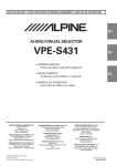 Alpine VPE-V180A Owner`s manual