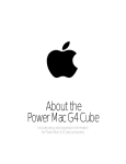 Apple M7886 - Power Mac - G4 Cube Specifications