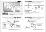 Casio QV-770 Owner`s manual