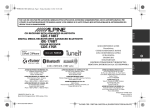 Alpine CDE-175R Owner`s manual