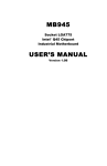 Award MB945 User`s manual