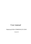 MSI MS-6178 User manual