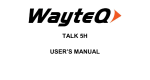 WayteQ TALK 5H User`s manual
