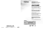 Clarion DXZ538R Owner`s manual