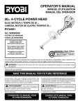 Ryobi RY34001 Operator`s manual