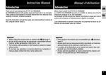 Cateye CC-HR200DW Instruction manual