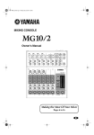 Yamaha MG10 Owner`s manual