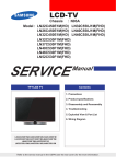 Samsung LN32C530F1M Product specifications