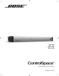 Bose ControlSpace CC-16 Installation guide